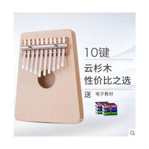 Товары для спорта и отдыха BAIYUAN China At AliExpress