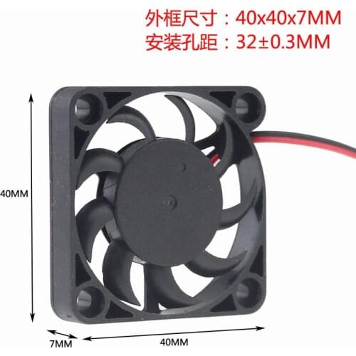 DC 5V 4cm 40X40X10MM 4010 USB Brushless Cooling Fan Oil bearing
