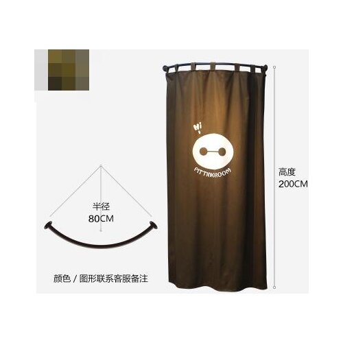 Dressing room. Door curtain changing room. Simple curtain rail curtain rod. Curved u-shaped ring frame..065