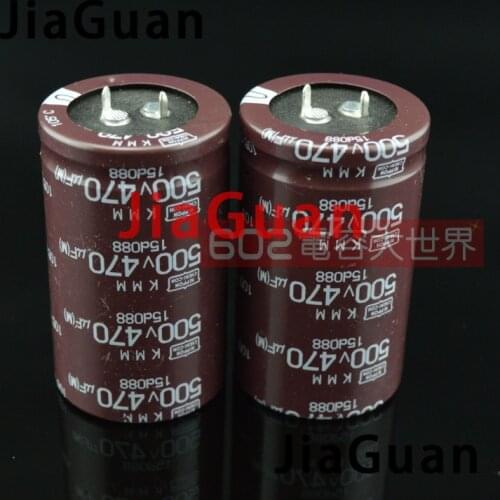 2pcs Genuine NIPPON KMM 500V470UF 35X60MM NCC electrolytic Capacitor 470UF/500V CHEMI-CON kmm 470UF 500V