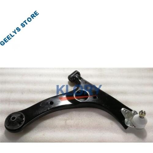 1064000092 Lower right control arm FOR GEELYFC-1;FC-1D;GC7;SC7
