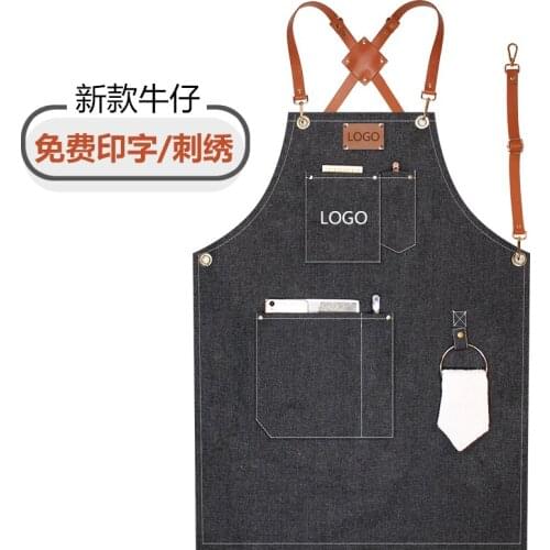 Belt apron custom denim fabric woodworking senior waist logo printing