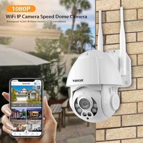 Full 1080P HD WiFi IP Camera Digital Face Detection Auto Tracking 270° PTZ Rotation Motion Detection Alarm Push Notification