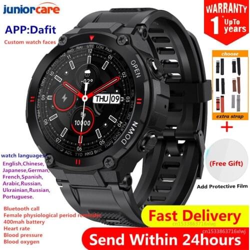 Bluetooth Watch JuniorCare China