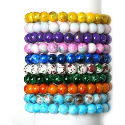 Nc Pair Bracelets