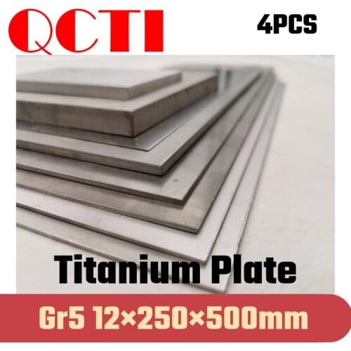 4pcs Gr5 Titanium Alloy Plate Ti Sheet 12*250*500mm 6al-4v For DIY OEM Metalworking Supplies