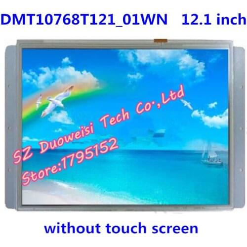 DMT10768T121_01WN 12.1 inch non-touch screen DGUS industrial serial screen industrial LCD screen