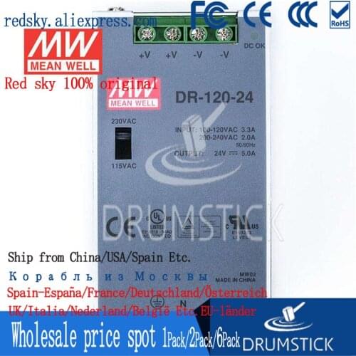 3.28) 6Pack Meanwell 120W DIN Rail Power Supply DR-120-24V/12/48 2.5/5A 10A DC voltage regulator industrial control PLC EDR/NDR