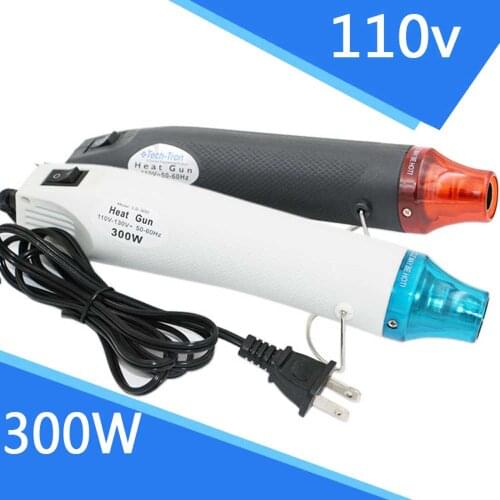 1pcs Heat Gun 300W Hot Air Gun Round Plug 220V Handmade DIY Software Thermal Shrinkage Punching Tool DIY Hand Tools 220V/110V