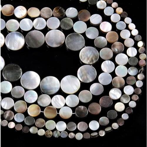 Shell Beads For Jewelry Making Black Shell Loose Round Beads Charms DIY Necklace Bracelet Earring Handiwork Accessory