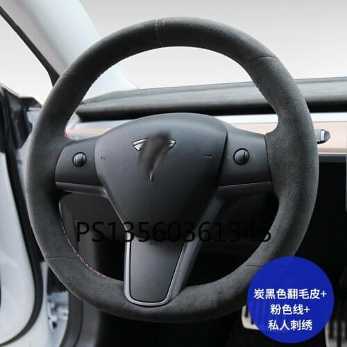 DIY hand-stitched suede steering wheel cover fit for Tesla Model 3 Model Y Model S Model X Model