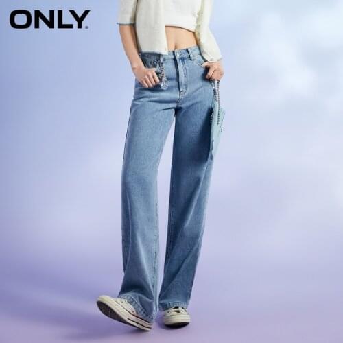 ONLY2021 summer new ice oxygen bar jeans | 121232003