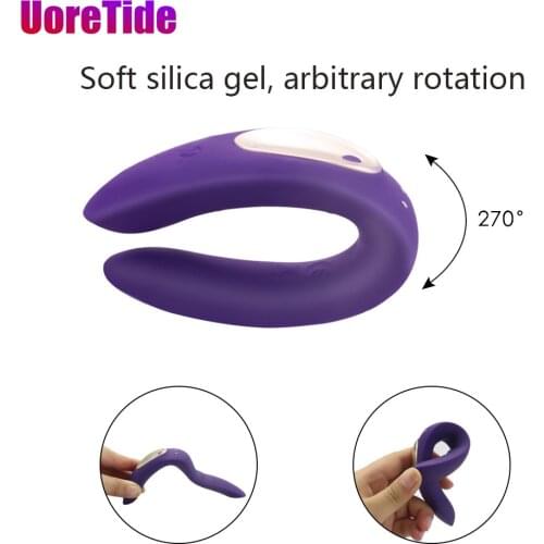 UoreTide Sex Toys