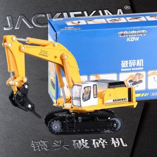 High imitation drilling machine model 1:87 alloy engineering broken machine toy vehicles metal castings kids toys free shipping