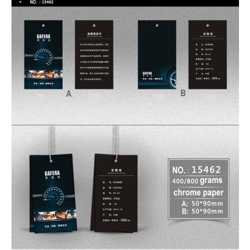 Custom hangtag, garment label ,swinger, shirt tag ,high quality automobile decoration car accessory hangtag kk901