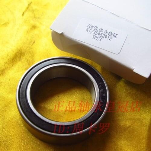 Auto air Conditioner Bearing 35x52x12 DAC355212 DAC35520012 35BD5212DU 35BX5212S1DST