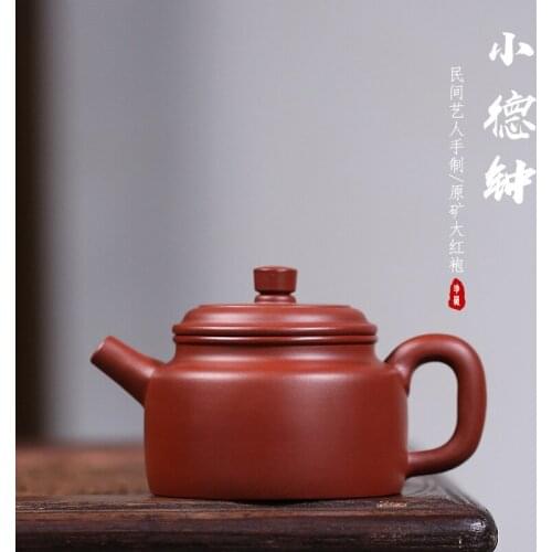 Purple Clay Pot Yixing Raw Mine Dahongpao Zhuni Heart Sutra Xiaode Bell Pots 230ml Home Gift Tea Set