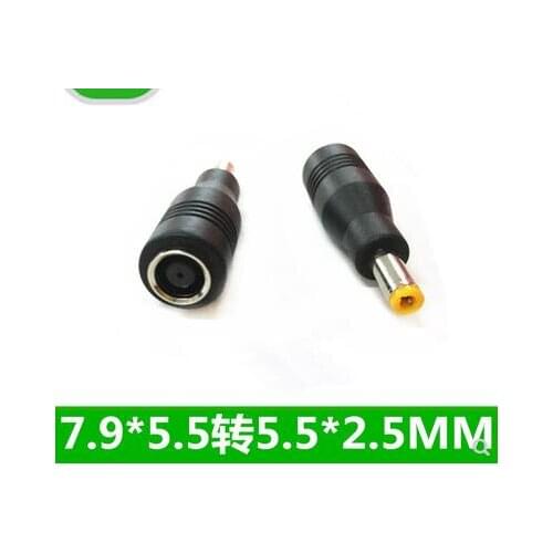 Conversion plug for etwow electric scooter