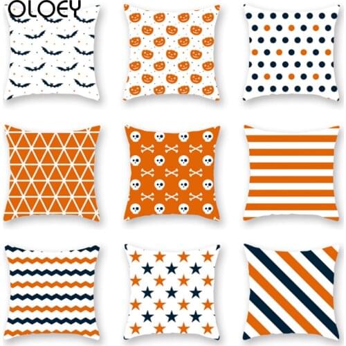 Halloween Geometry Pattern Throw Pillow Covers Pillow Case Car Office Sofa Orange Pumpkin Bat Skull Decorative Cushions Cover