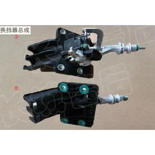 1703110akz16a shifter assembly, original Great Wall Haval H6