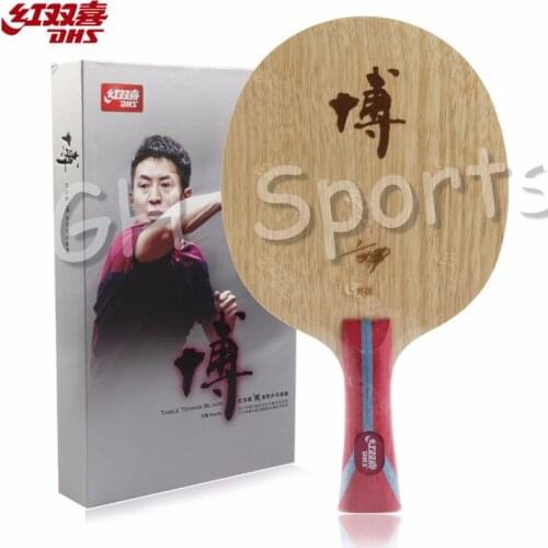 DHS Hurricane BO 2 (Hurricane B2) for Fang Bo Arylate Carbon ALC Racket Table Tennis Blade Ping Pong Bat Paddle
