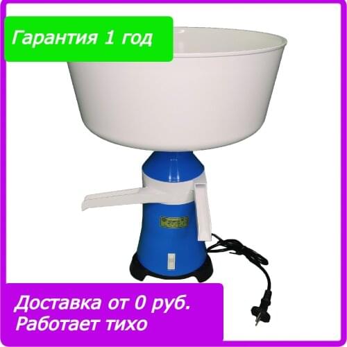 Сепаратор Мотор Сич Electric Yoghurt Makers