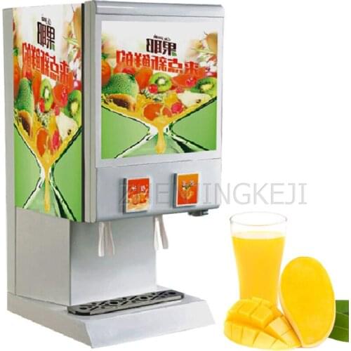 Commercial Yogurt Split Cup Fruit Juice Machine Now Tuned Automatic Drink Machine Have Cold Heat Room Temperature Features 220V