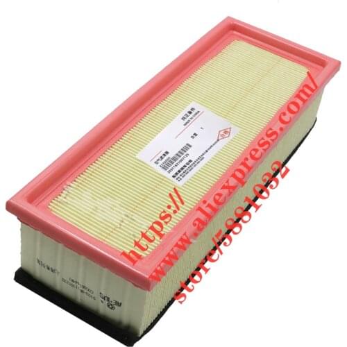 Air filter for Dongfeng S30 H30 CROSS 1.6L Engine air filter
