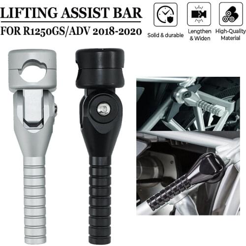For BMW R1250GS R 1250 GS R1250 GS R 1250GS LC 2018 2019 2020 Motorcycle Aluminum Lifting Lever Assist Bar Lifting Handle Mould