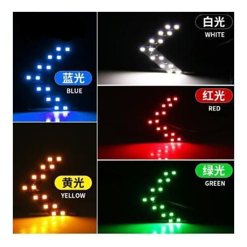 2 Pcs 12V Car LED Steering Light For Rearview Mirror Of Automobile 14smd Led Arrow Indicator Lamp