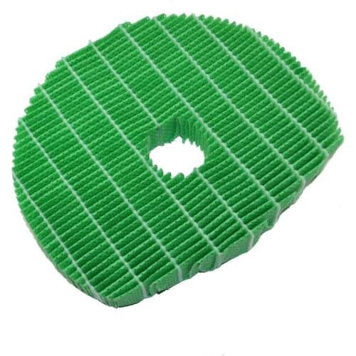 Air Humidifier HEPA Filter Parts Compatible with KC-850U and KC-860U Compare to Part #FZ-C100MFU