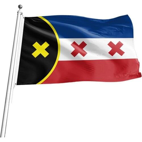 Lmanburg Flag 2020 Dream Dream SMP Flag Outdoor Indoor Anti-fading Belt Buttonhole Decoration lmanburg Flag with Brass Grommets