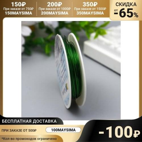 Ювелирные инструменты GAMMA China At AliExpress