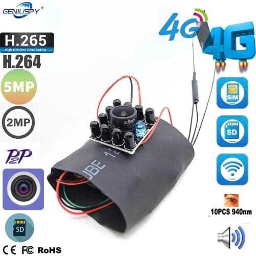 940NM IR Night Vision 4G SIM Card IP Camera 1080P 5MP HD Wireless CCTV Security Camera Module P2P Onvif Audio SD Card Slot Camhi