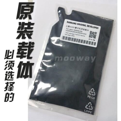New compatible developer for samsung K2200 K4250 MLT-D707S 707 MLT-D708S 708 developer powder
