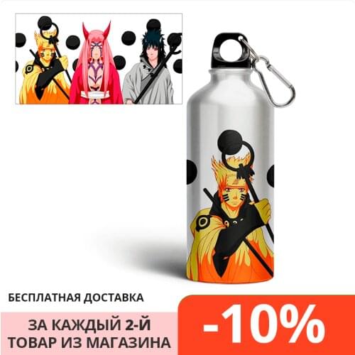 StikerFun Shaker Bottles