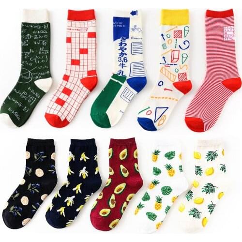 Women Socks Cartoon Street Skateboard Sock Kawaii Funny Happy Casual Female Cotton Cycling Running Stripe calcetines ciclismo