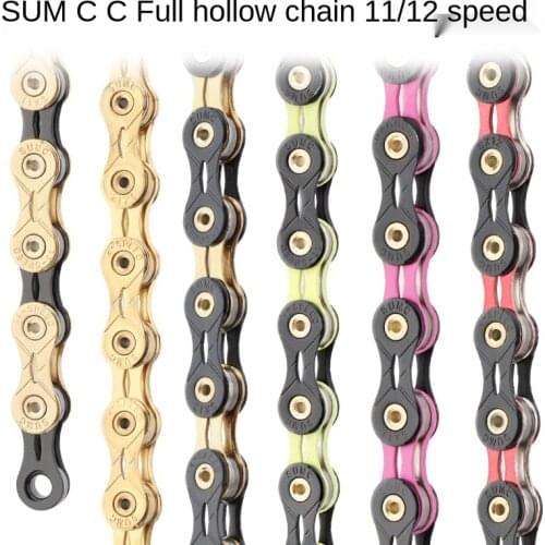 SUMC 11S 12-speed hollow chain road bike mountain bike color diamond chain chain folding bike chain