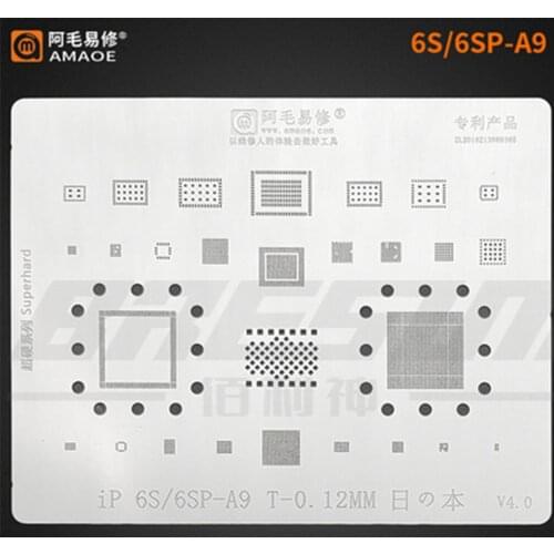 Amaoe 6 6P 6S 6SP 7 7P 8 8P X baseband CPU tin planting station / tin planting steel mesh for iphone A8 A9 A10
