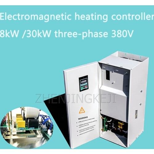 Electromagnetic Heater Thermal Storage Type Equipment Steam Energy Heating Rod Energy Conservation Induction Heating Controller