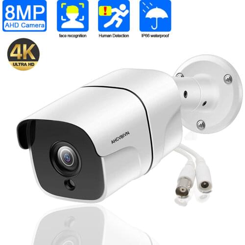 AI Face Detection H.265 5MP 4MP AHD Camera Security Video Surveillance 6*Array Outdoor Camera Weatherproof For AHD DVR System