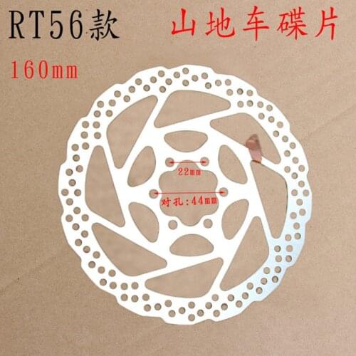Q689 Free shipping bike disc / disc brake disc 160mm mountain bike six nail RT56 disc brake with screws Bicycle Brake