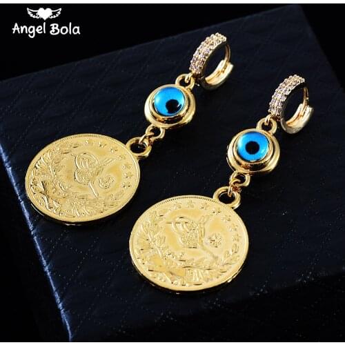 Evil Eye Gold Color Allah Oman Coin Earrings Muslim Islamic Jewelry for Woman Girls Ancient Arab African Style Turkish Jewelry