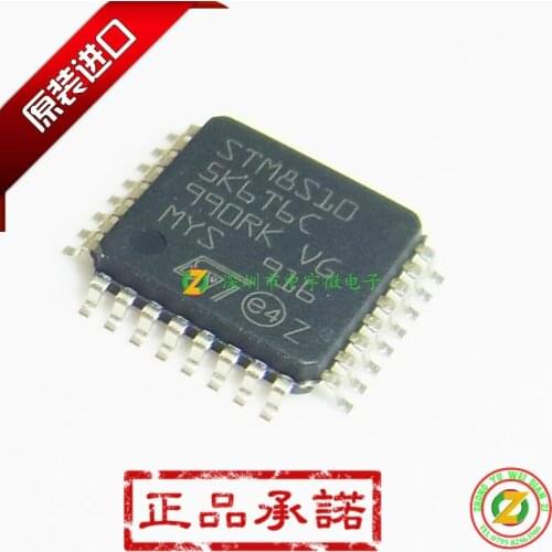 STM8S105K6T6C STM8S105 LQFP32 100% original spot 16 KB flash microcontroller