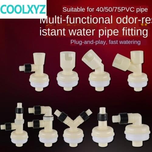 75 downpipe washing machine tee joint kitchen bathroom vegetable basin basin downpipe one point two drain joint