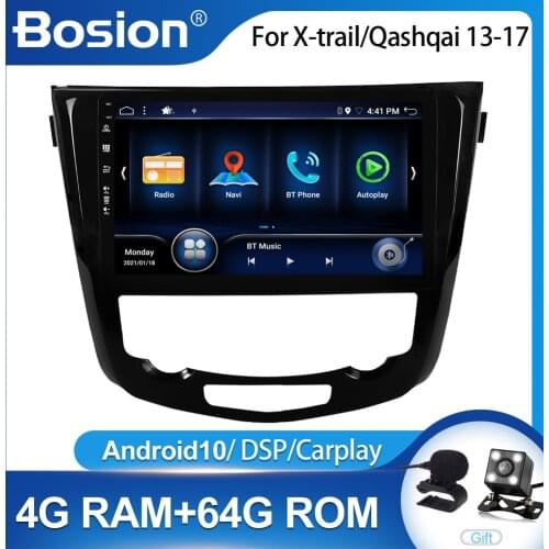 For Nissan X-Trail xtrail 3 T32 2013 - 2017 Qashqai 2 J11 Car Multimedia Video Player GPS Navigation 2 DIN Car Radio carplay DSP