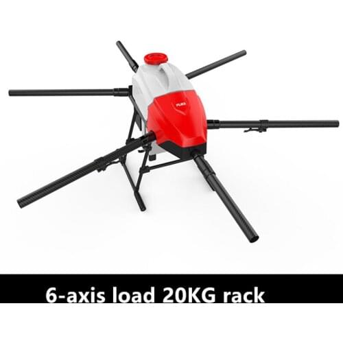 F20 remote control drone load 6 axis 20L medicine box 20KG kg spray insecticide and fertilizer spreading motor frame