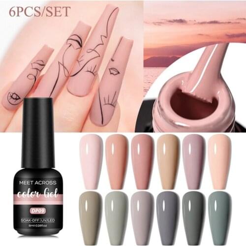 6PCS Color Gel Nail Polish Autumn Nude Color Gray Series W/Matte Effect No Wipe Top Soak Off UV Nail Lacquer гель лак для ногтей