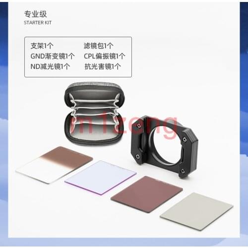 Square lens filter system(holder+gnd8+cpl+nd8+bag+natural night filter) for sony DSC-RX100 M6 M7 RX100VI mirrorless camera