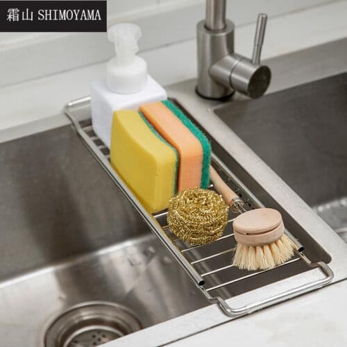 Аксессуары для кухонь SHIMOYAMA China At AliExpress